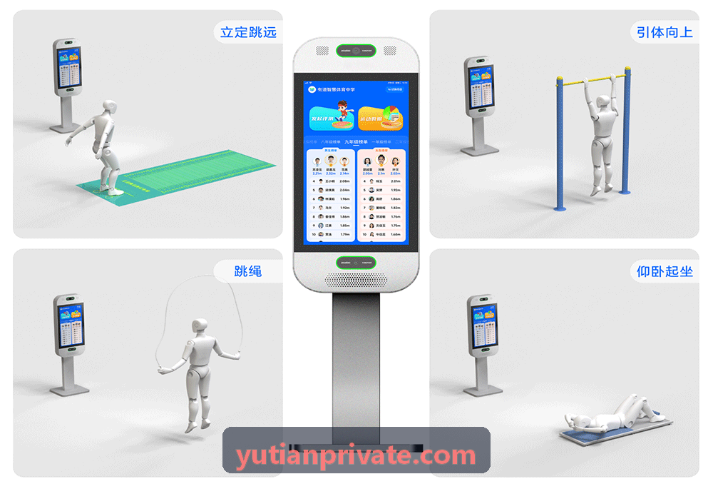 PG电子性能优化白皮书封面
